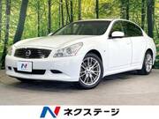 2009 NISSAN SKYLINE