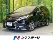 2019 HONDA ODYSSEY