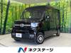 HONDA OTHER