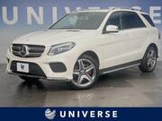 2016 MERCEDES BENZ GLE