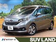 2023 HONDA FREED HYBRID