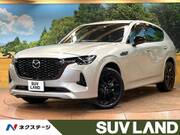 2023 MAZDA OTHER