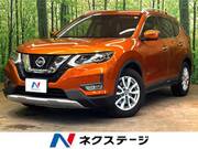 2017 NISSAN X-TRAIL