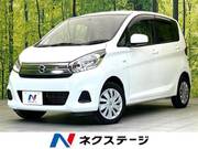 2019 NISSAN DAYZ