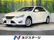 2013 TOYOTA MARK X 250G