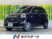 2020 DAIHATSU CAST