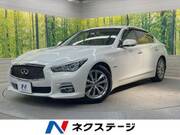 2014 NISSAN SKYLINE