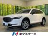 MAZDA OTHER