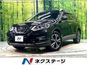 2017 NISSAN X-TRAIL 20X