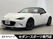 2016 MAZDA ROADSTER