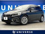 2017 BMW 2 SERIES