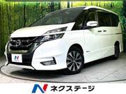 2016 NISSAN SERENA HIGHWAYSTAR