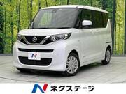 2020 NISSAN ROOX