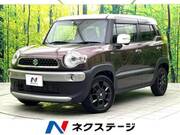2020 SUZUKI XBEE