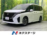 2023 NISSAN SERENA