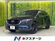 2022 MAZDA OTHER