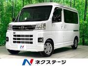 2022 DAIHATSU ATRAI