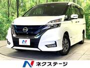 2018 NISSAN SERENA