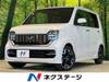 HONDA OTHER