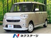 2019 DAIHATSU OTHER