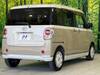 DAIHATSU OTHER