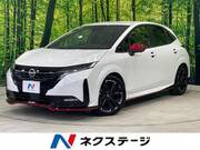 2024 NISSAN OTHER