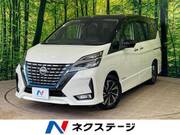 2020 NISSAN SERENA