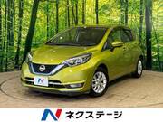 2017 NISSAN NOTE