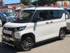 MITSUBISHI OTHER