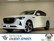 2022 MAZDA OTHER