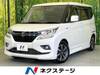 SUZUKI SOLIO BANDIT