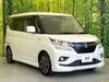 SUZUKI SOLIO BANDIT