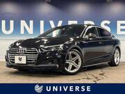 2020 AUDI A5 SPORTBACK