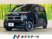 2022 HONDA OTHER