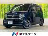 HONDA OTHER