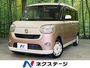 2016 DAIHATSU OTHER