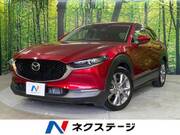 2019 MAZDA OTHER