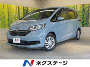 2020 HONDA FREED