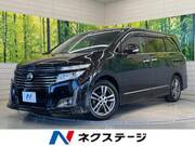 2013 NISSAN ELGRAND