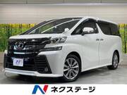 2017 TOYOTA VELLFIRE