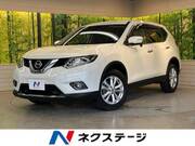 2015 NISSAN X-TRAIL