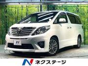 2014 TOYOTA ALPHARD