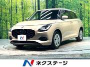 2024 SUZUKI SWIFT XG
