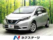 2020 NISSAN NOTE