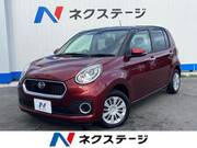 2017 DAIHATSU BOON