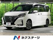 2020 NISSAN SERENA
