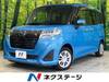 SUBARU JUSTY