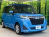 SUBARU JUSTY