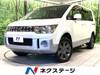 MITSUBISHI OTHER