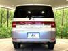 MITSUBISHI OTHER